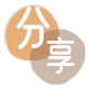 阜新信用卡商家平台☀️诚信信用卡24小时在线接单 - 临沂信用卡